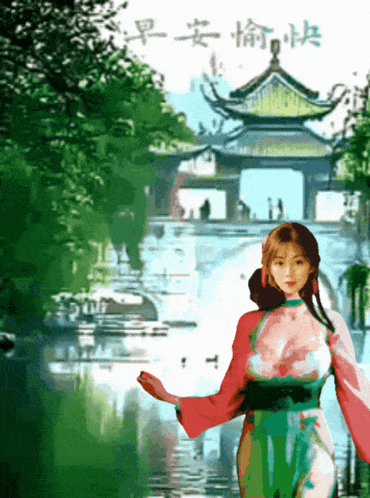 a painting of a woman in front of a bridge with chinese writing on it