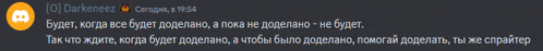 a gray background with a yellow circle that says darkenez