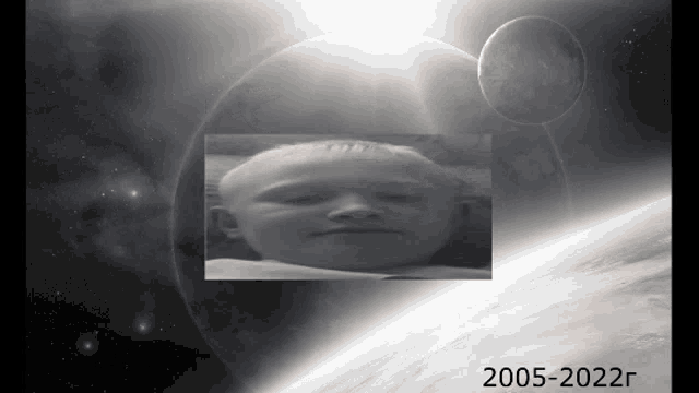 2005_2022 GIF - 2005_2022 GIFs