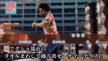 a video game shows a man dancing with 146 combo