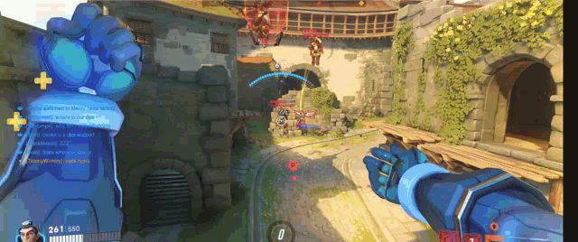 a screenshot of a video game with the number 261 160 on it