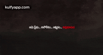 a black background with the words kulfyapp.com at the top