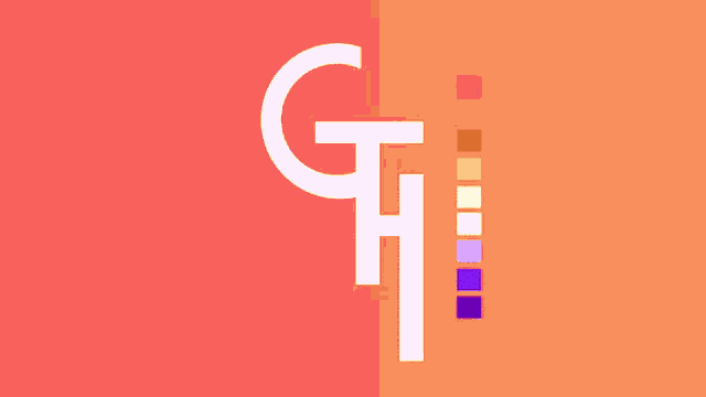 Gth Colorido GIF - Gth Colorido GIFs