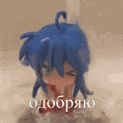 a doll with blue hair is sitting in a bathtub with water coming out of it .