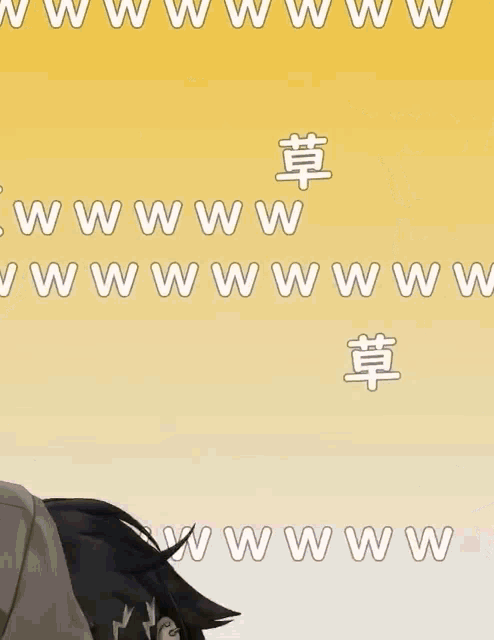 a picture of a girl with chinese writing on the bottom of it