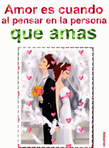 Animated Greeting Card Amor GIF - Animated Greeting Card Amor GIFs