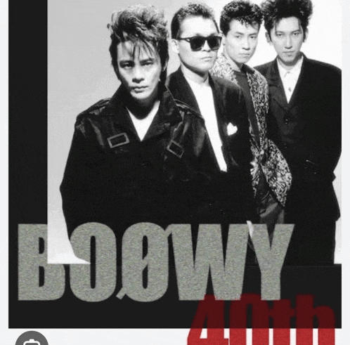 a black and white photo of a group of men with the word boowy on the bottom