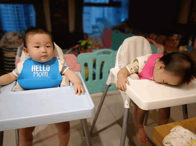 711twins 宸席男孩 GIF