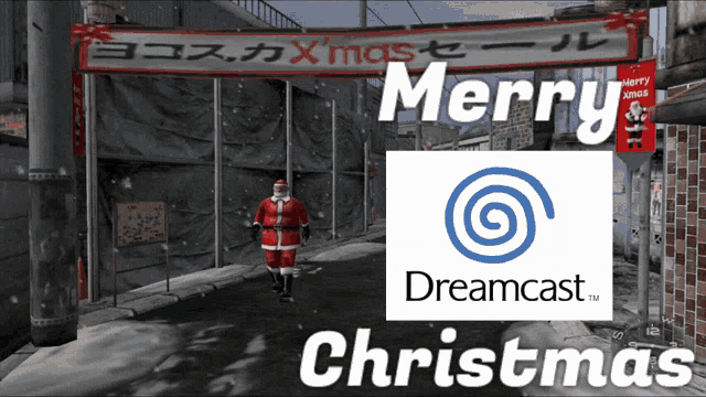 Shenmue Shenmue Merry Dreamcast Christmas GIF - Shenmue Shenmue Merry Dreamcast Christmas Shenmue Merry Christmas Dreamcast GIFs