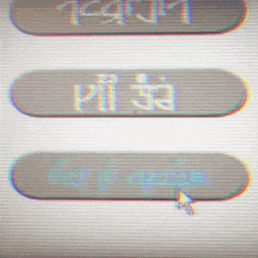 a computer screen shows three buttons one of which says ' pi ' on it
