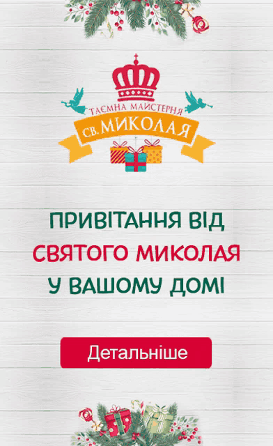a christmas poster with a crown and a yellow ribbon