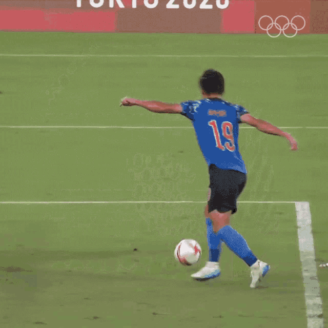 Goal Daichi Hayashi GIF