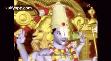 Gods.Gif GIF - Gods Lord-venkateswara Venkataramana GIFs