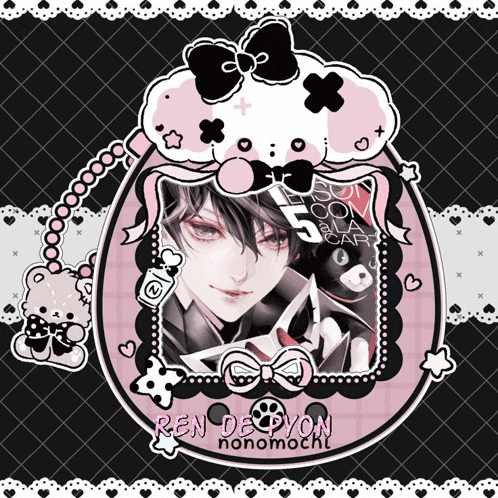 a picture of a person with the name ren depyon on it
