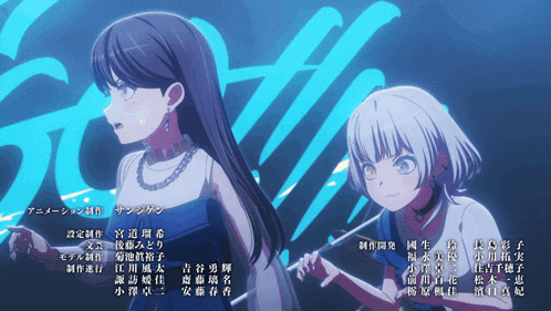 two anime girls are standing next to each other in front of a blue background with chinese characters
