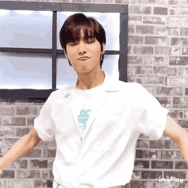 Onewe Angry GIF