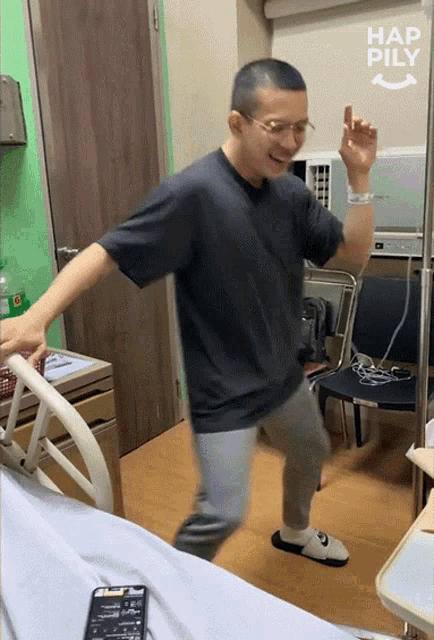Dancing Happily GIF - Dancing Happily Dance Moves GIFs