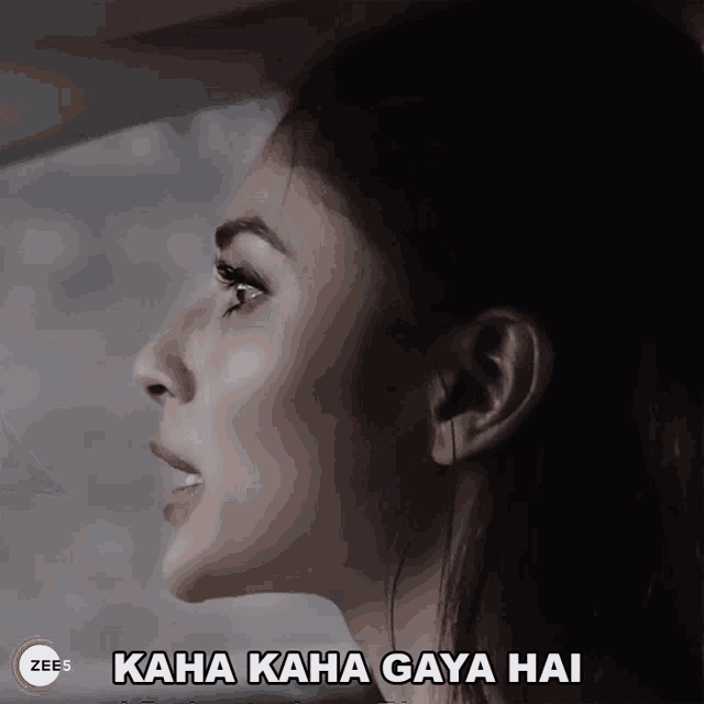 Kaha Kaha Gaya Hai Mouni Roy GIF