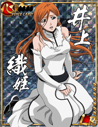 a picture of a girl with chinese writing on it that says lr