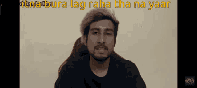 Deadsoul GIF