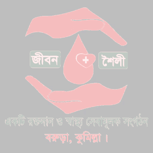 a striped letter a is surrounded by a hand