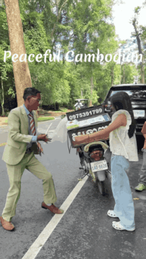 សន្តិភាព សប្បាយៗ GIF