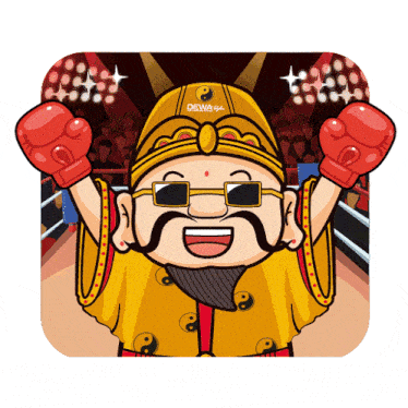 Biksu Boxing GIF - Biksu Boxing Dewatangkas GIFs