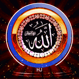 a circle with the word allah in it