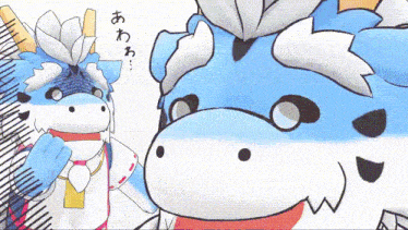 a blue and white cartoon character with chinese writing on the bottom