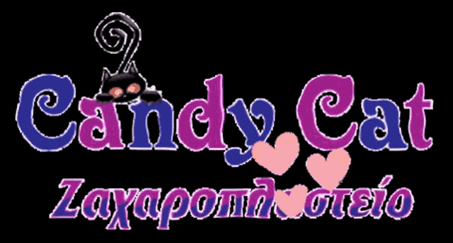 a logo for candy cat with a black cat and pink hearts