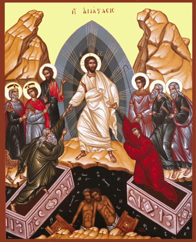 a religious icon of jesus with the name anasac on it
