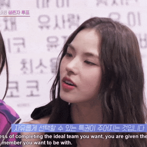 a girl is talking about completing the ideal team she wants