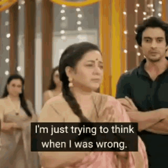Akt Hum Galat Kab The GIF