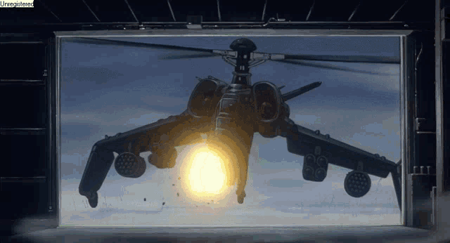 a picture of a helicopter is being displayed on a screen with the word unregistered below it