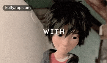 With.Gif GIF - With Cushion Person GIFs