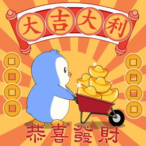 a cartoon penguin pushing a wheelbarrow full of gold coins