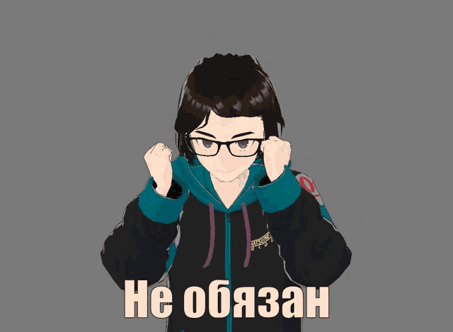 a girl with glasses and a jacket that says hatsune miku