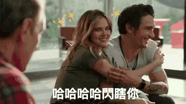 a man is giving a woman a piggyback ride while another man watches .