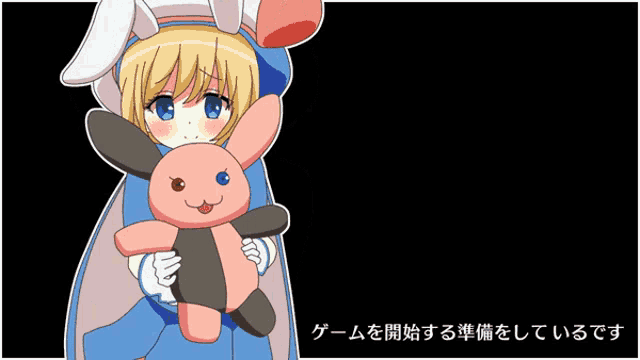 a girl holding a stuffed animal with chinese writing on the bottom right
