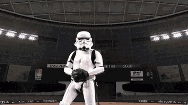 Empire Baseball GIF - Empire Baseball Bat GIFs