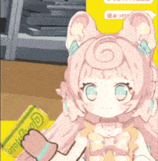 a cartoon girl with pink hair is holding a yellow box that says ginger ale
