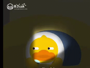 Bduck Hungry GIF - Bduck Hungry Craving GIFs