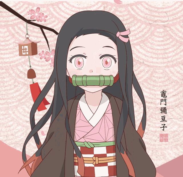 a drawing of a girl with chinese writing on the bottom right