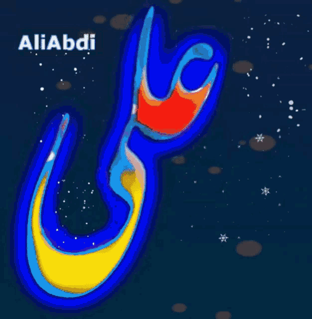 a blue and yellow graphic with the name aliabdi on it