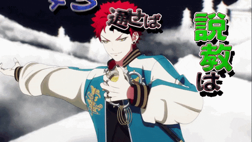 a man with red hair and a blue jacket is holding something