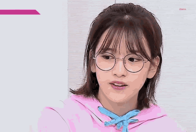 Ahn Yujin Produce48 GIF