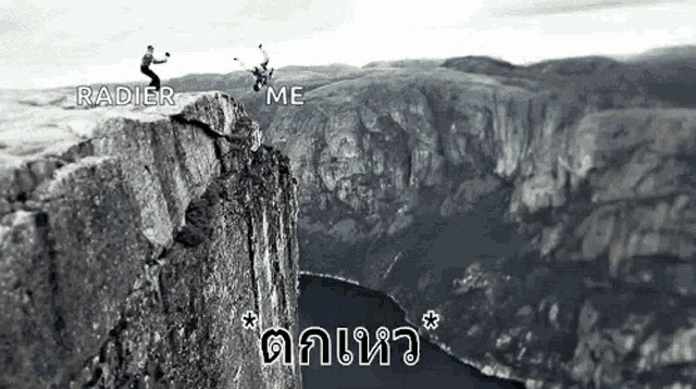Fall From Cliff Falling Down From Cliff GIF - Fall From Cliff Falling Down From Cliff GIFs