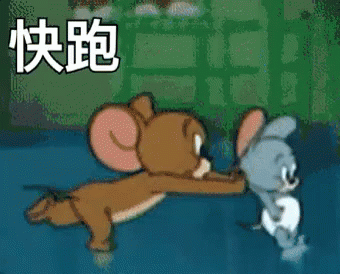 快跑 害怕 跑 猫和老鼠 GIF - Run Scared Tom And Jerry GIFs