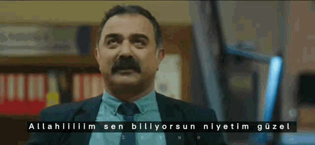 Allahiiiiim Sen Biliyorsun Niyetim Güzel Funny GIF - Allahiiiiim Sen Biliyorsun Niyetim Güzel Funny Turkishseries GIFs