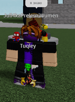 a cartoon character with the name tuqley on it